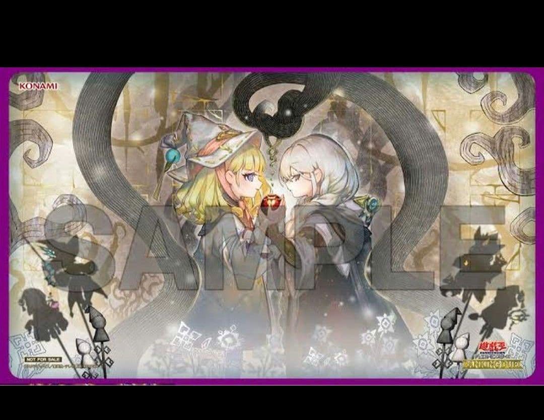 遊戯王ランキングデュエル罪宝の囁きプレイマット