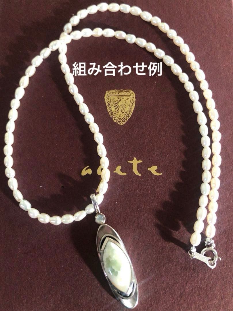 新品未使用☆agete SV真珠 ネックレスと K10ピアスチャームセット　箱付