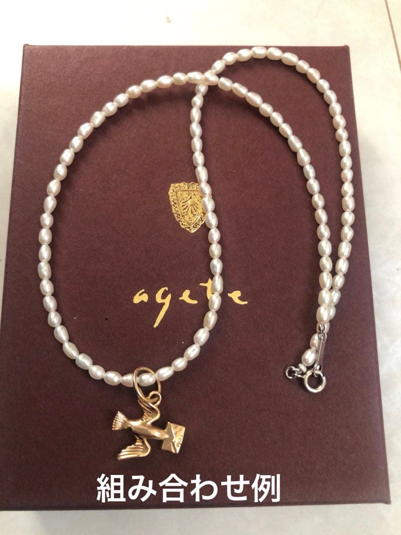 新品未使用☆agete SV真珠 ネックレスと K10ピアスチャームセット　箱付