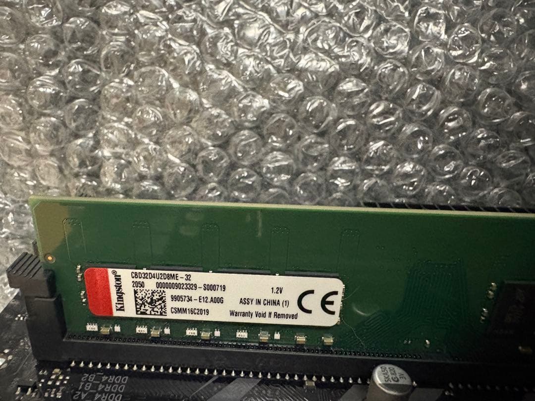 Nori Maru様専用 corei7-10700F +マザボ＋16GBメモリ