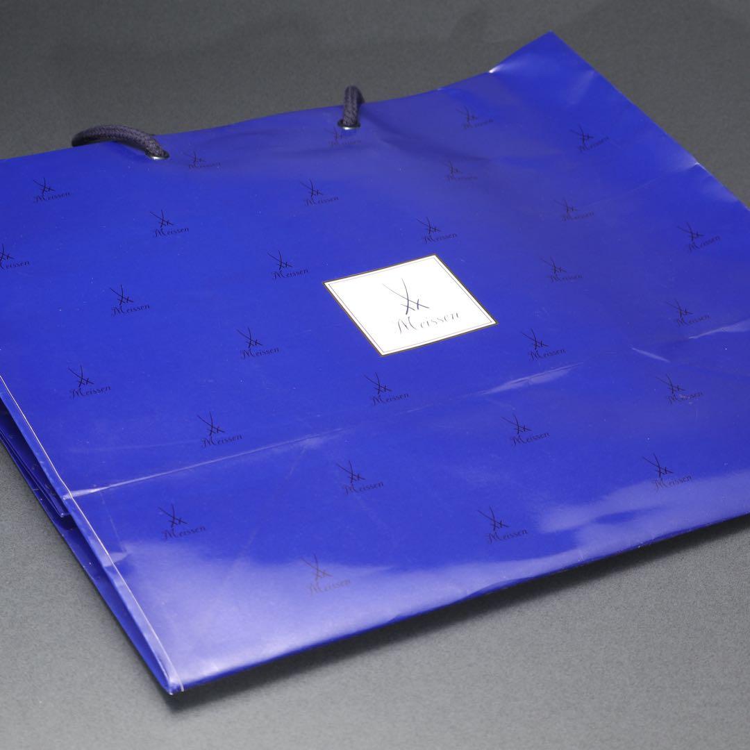 マイセン　カップ＆ソーサー６客　花　紙箱・袋付きR1552