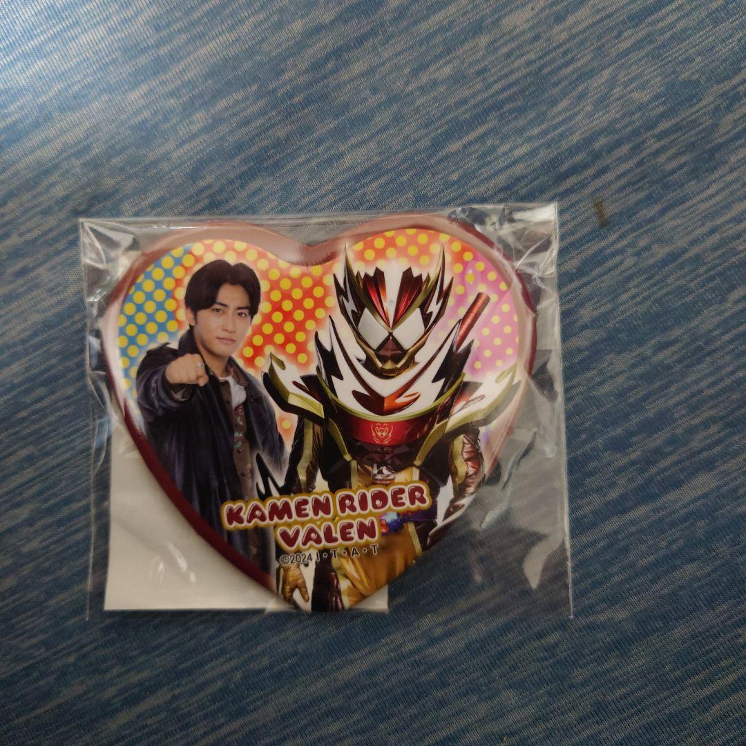 即購入可・匿名配送】ガヴ TOSくじ A賞 辛木田絆斗 缶バッジ - メルカリ