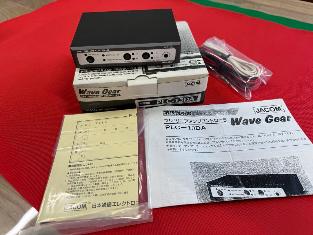 JACOM プリ/リニアアンプ コントローラー