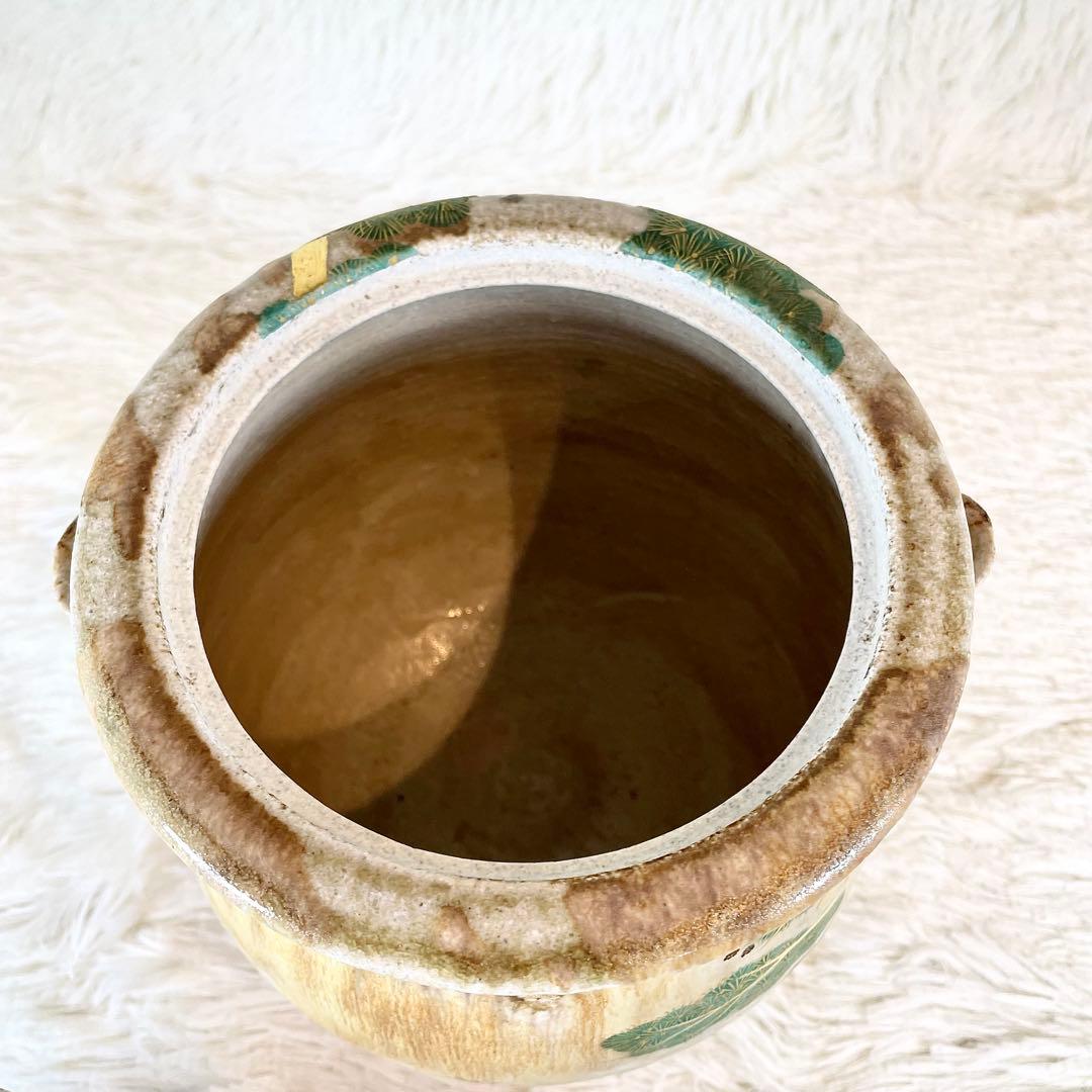 極美品　福森阿也作　松絵　水指　茶道具