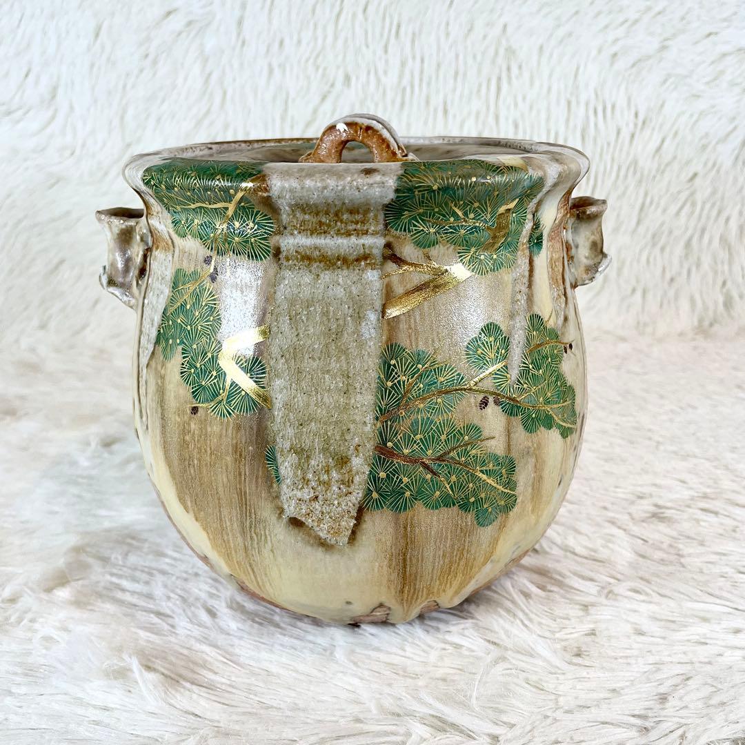 極美品　福森阿也作　松絵　水指　茶道具