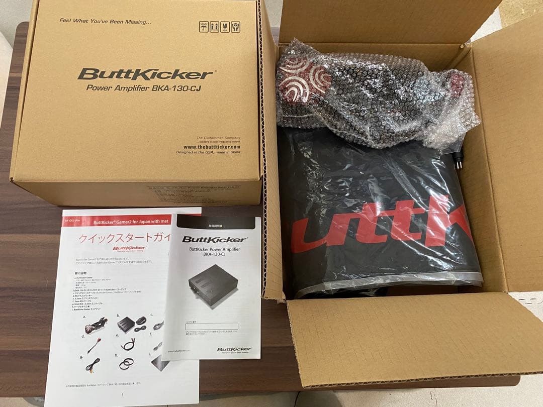 ButtKicker Gamer2サウンド連動型 振動デバイス