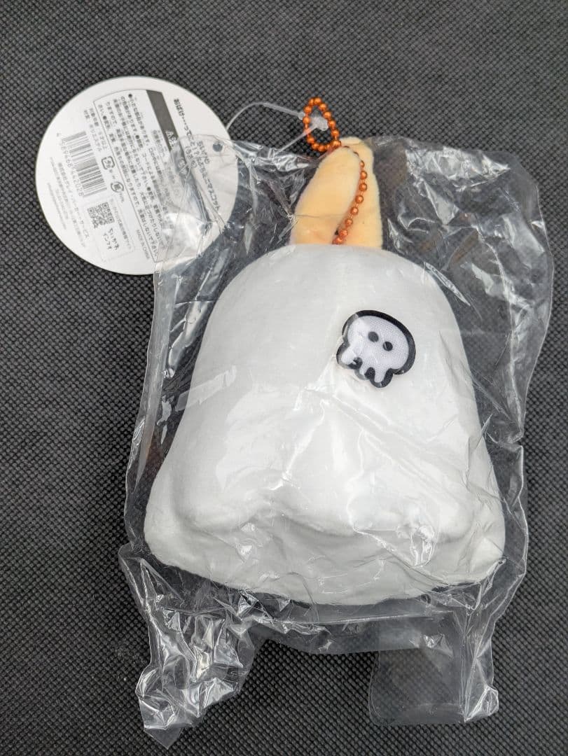 【未開封・未使用】うさぎ　おばけ⋯ってこと！？なぷちミニマスコット