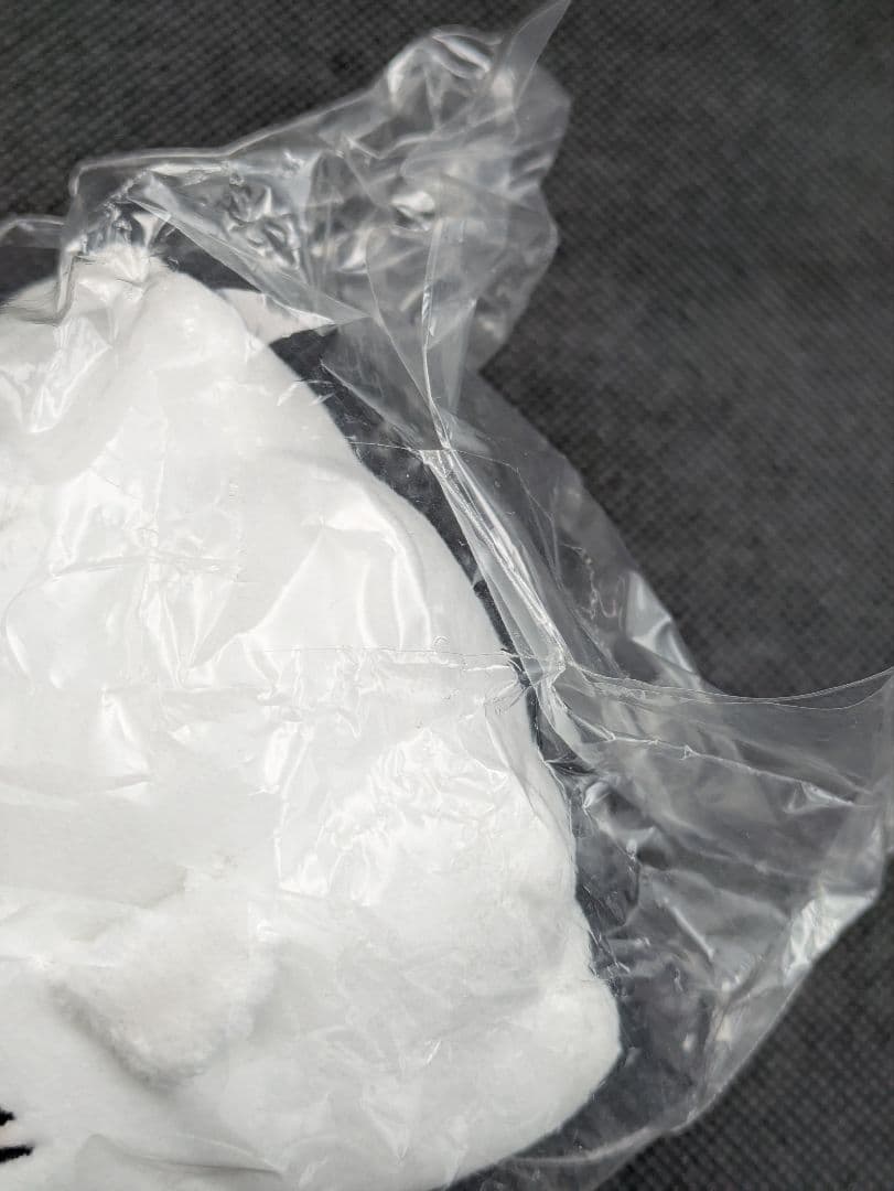 【未開封・未使用】うさぎ　おばけ⋯ってこと！？なぷちミニマスコット