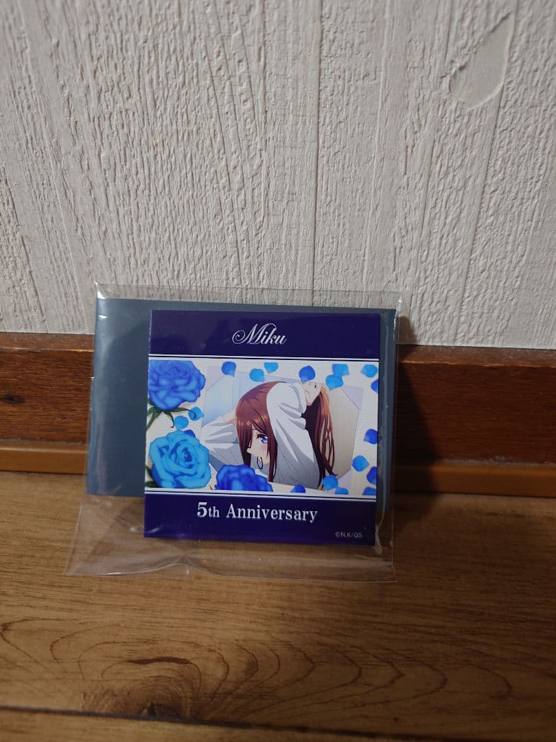 五等分の花嫁　中野三玖 　SEIKO時計