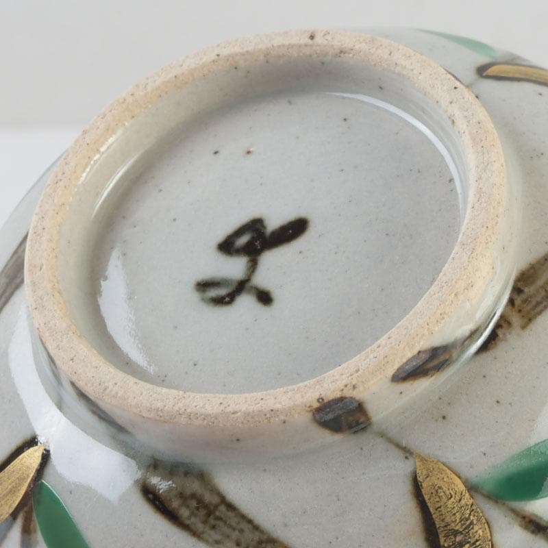 和食器 茶懐石 幸兵衛窯 芦文 小鉢 五客 共箱 N 9373