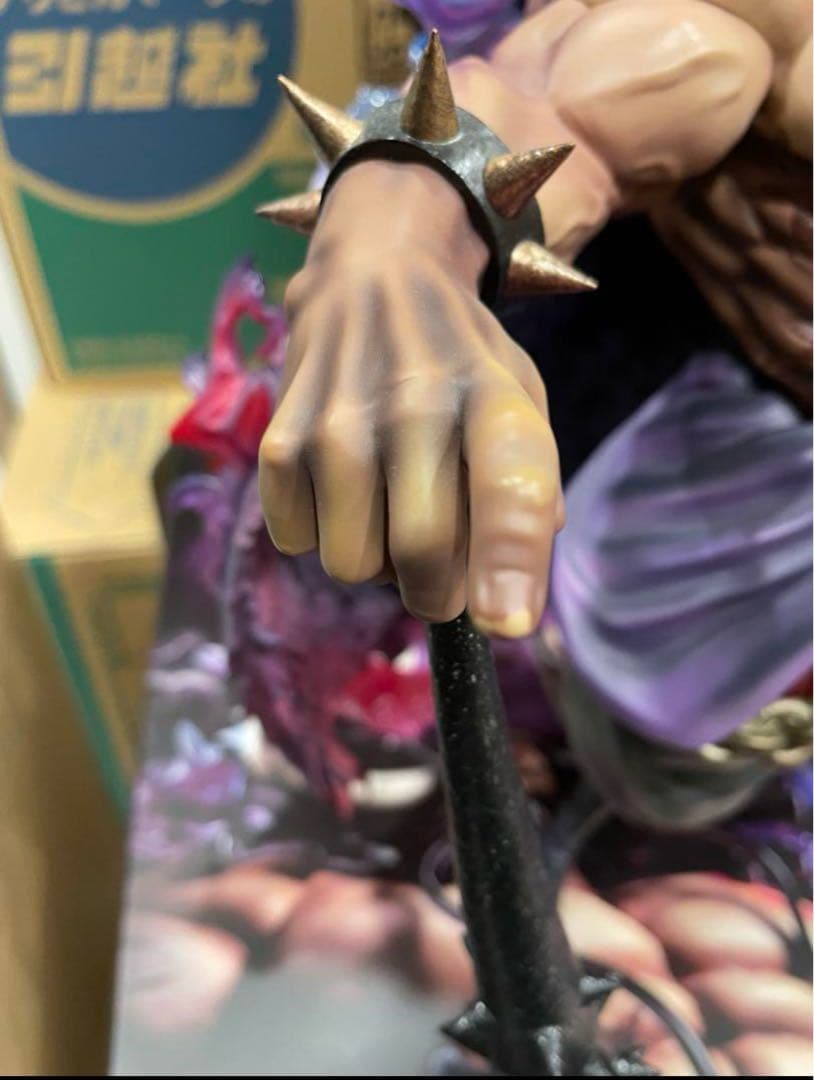 ワンピース　カイドウ　POP MAXXIMUM フィギュア　国内　製品