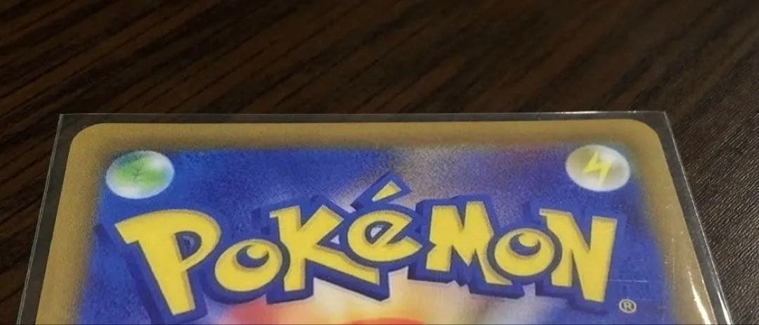 ポケモンカード リーリエ 学園祭 2017