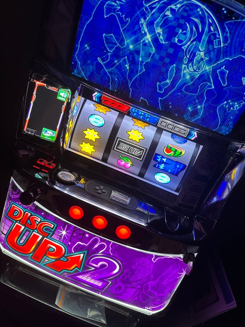 ディスクアップ2 実機