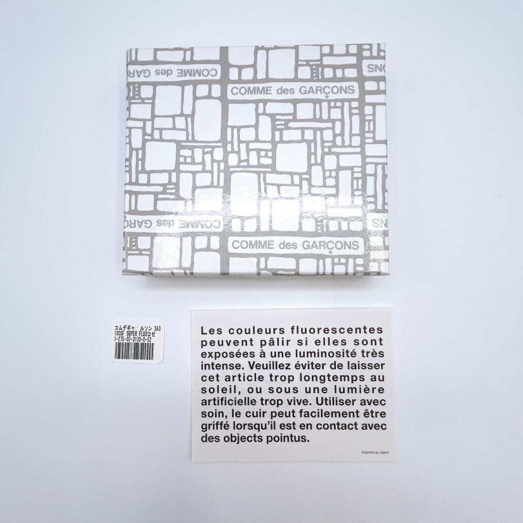 新品 コムデギャルソン レザー L字ファスナー ケース オレンジ イエロー