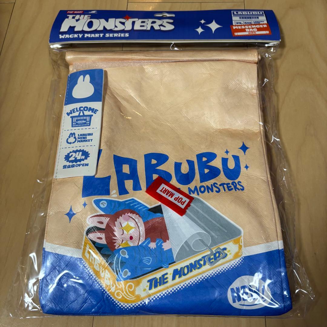 Popmart ラブブ　色々な種類の詰め合わせ！