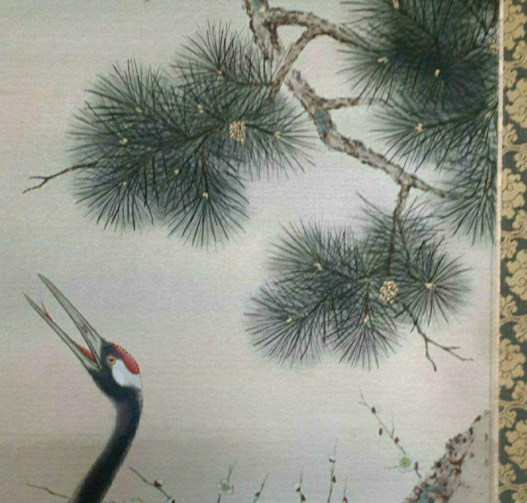 掛け軸/松竹梅鶴/二重箱/国井幸雪？ - メルカリ