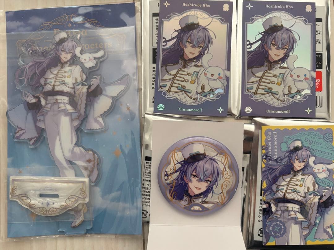 プロセカ 缶バッジ 桐谷遥 40B バレンタイン 特訓後 30点