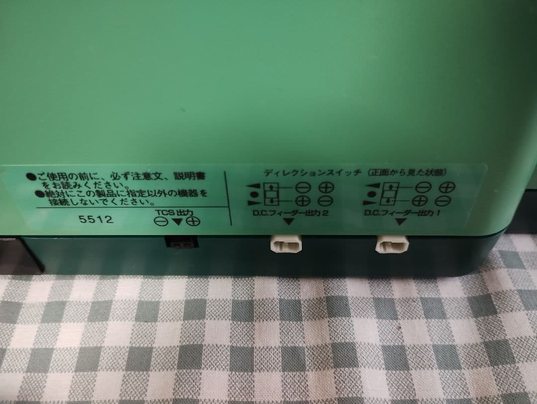 TOMIX N-DU202-CL パワーユニット