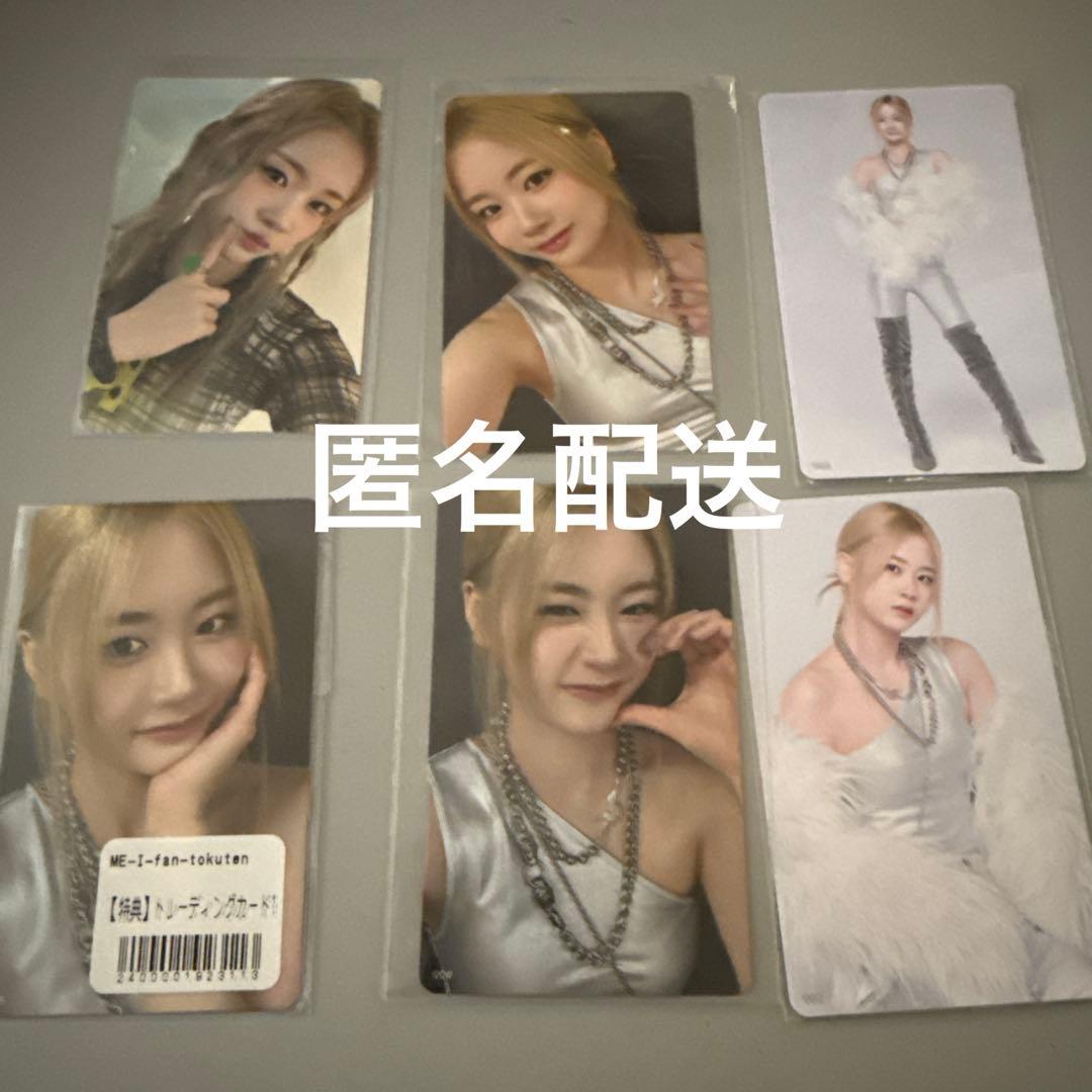 MEI 佐々木心菜 トレカまとめ売り - メルカリ