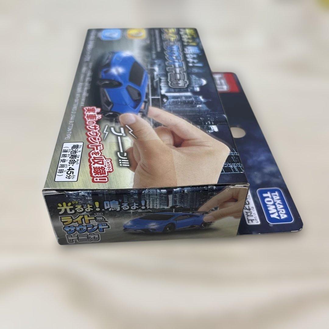 トミカ　光るよ！鳴るよ！ライト&サウンドトミカ