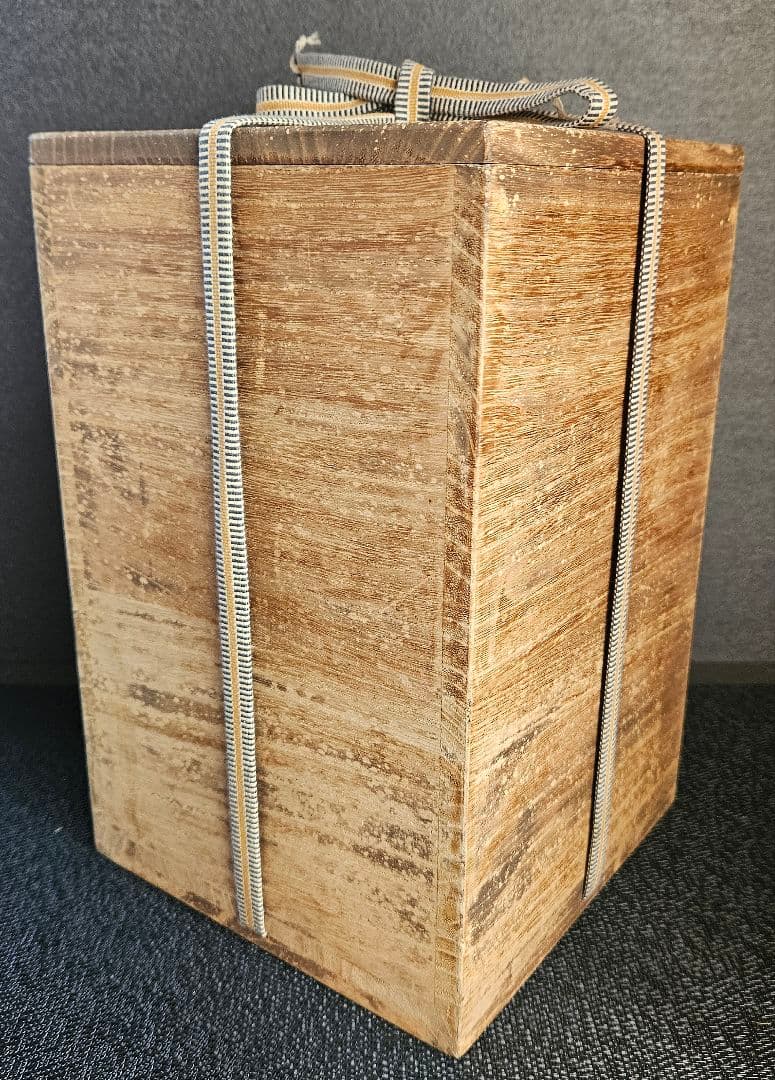 江戸時代 古信楽 双耳 壺 花入れ 花生け 茶道具 茶器 華道具 花器 オブジェ