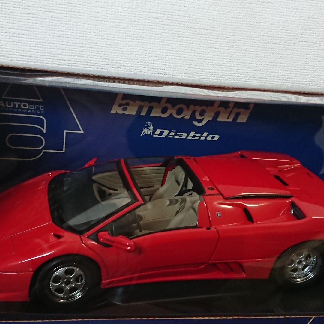 1/18オートアート ディアブロロードスター