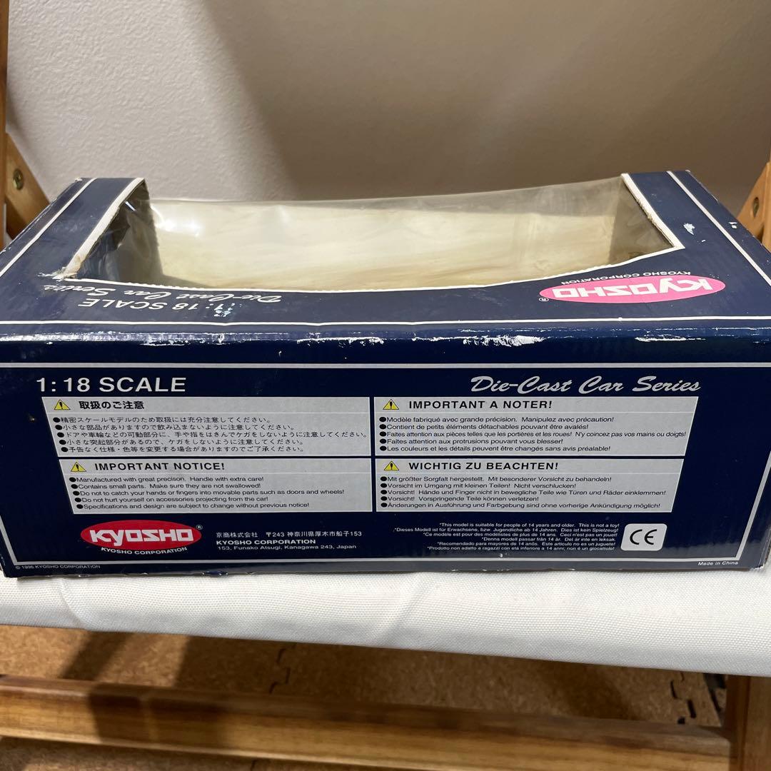 京商 1/18 ケーターハム スーパーセブン SUPER SEVEN 2台セット