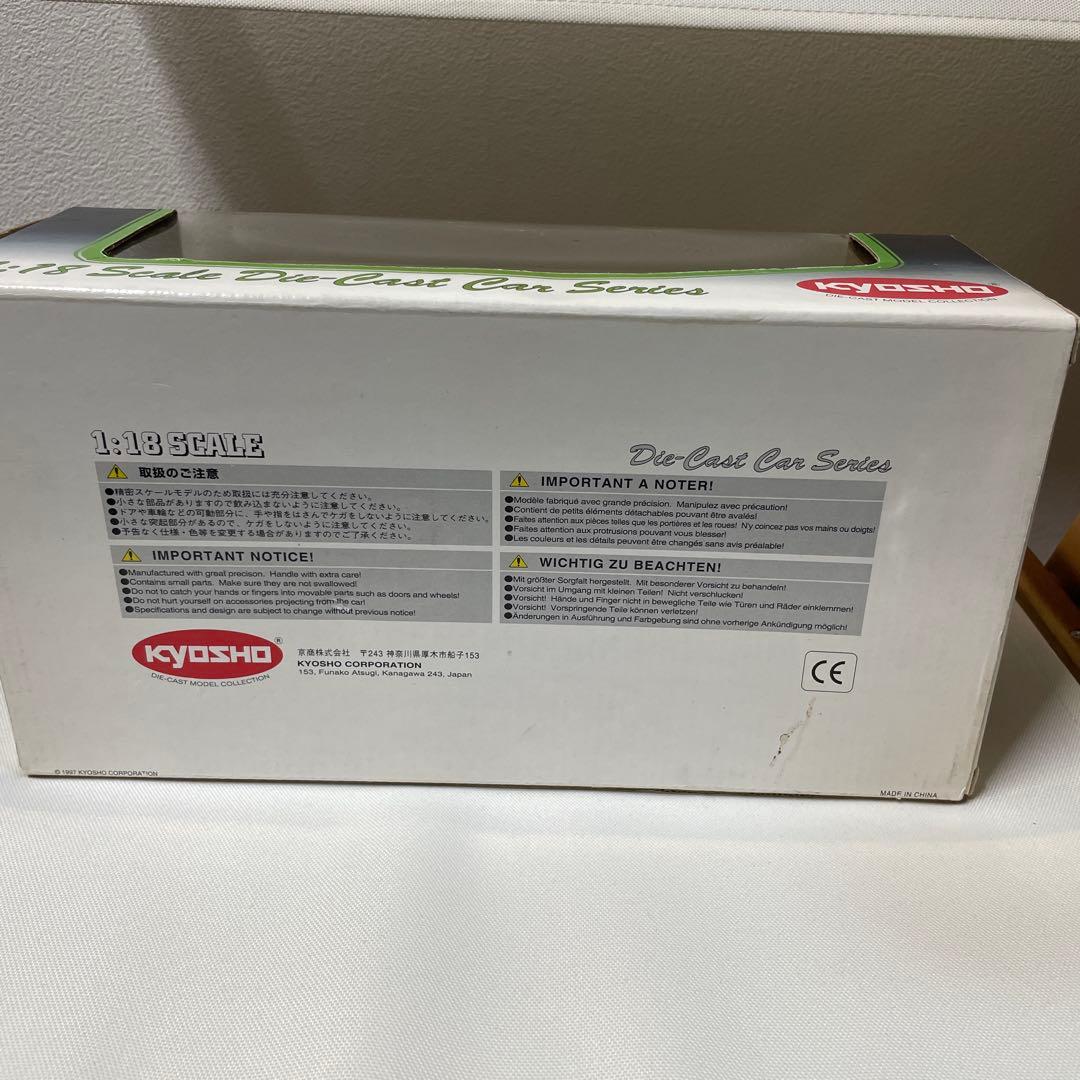 京商 1/18 ケーターハム スーパーセブン SUPER SEVEN 2台セット