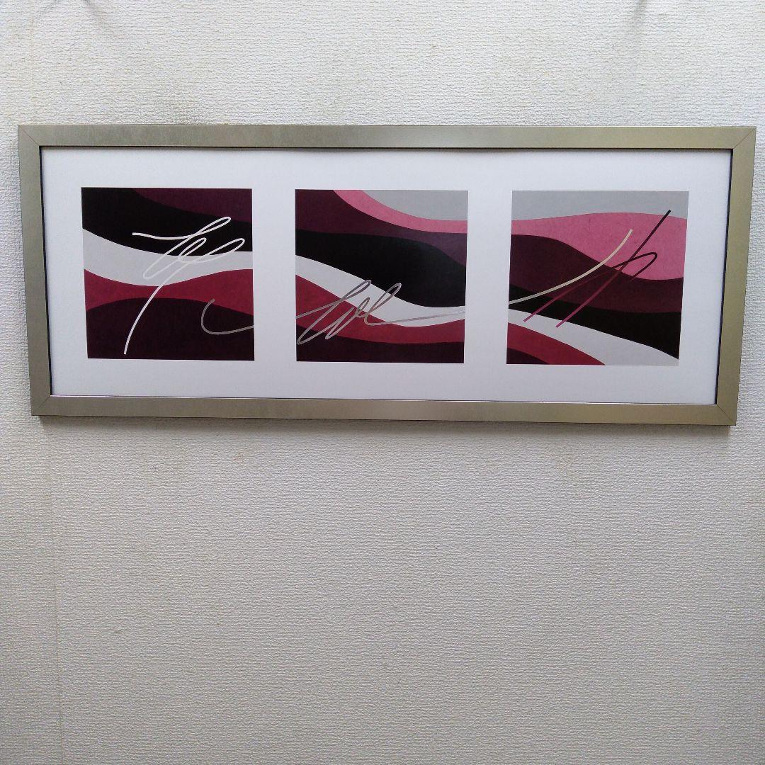 ポスター　横　ムーブメント　額装仕上げ品