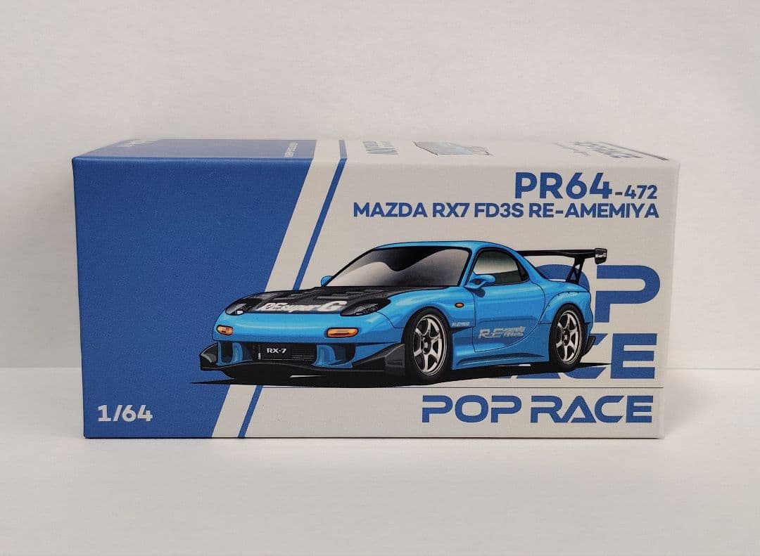 ポップレース 東京オートサロン 限定 FD3S RX-7 RE雨宮 - メルカリ