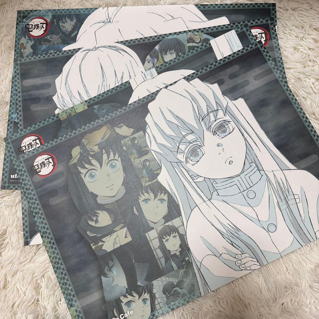 鬼滅の刃 ufotable cafe 柱カフェ ランチョンマット 時透無一郎 - メルカリ