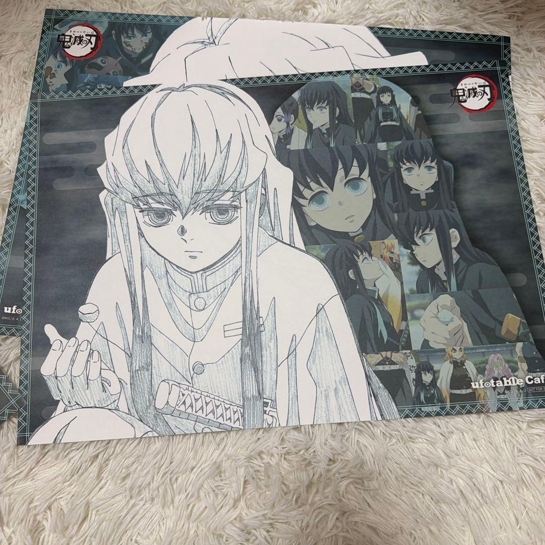鬼滅の刃 ufotable cafe 柱カフェ ランチョンマット 時透無一郎 - メルカリ