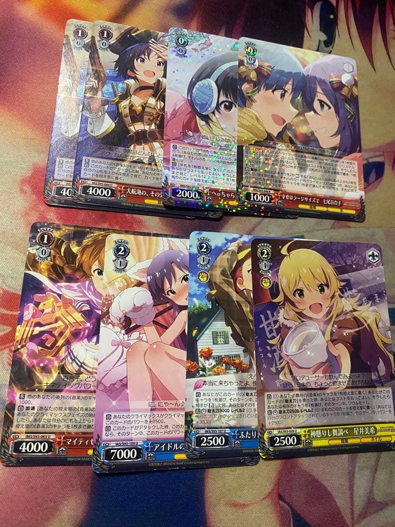 値下げ可能ヴァイスミリオンライブ8門デッキパーツ有り