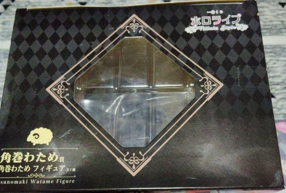 ホロライブ 一番くじ 角巻わため フィギュア