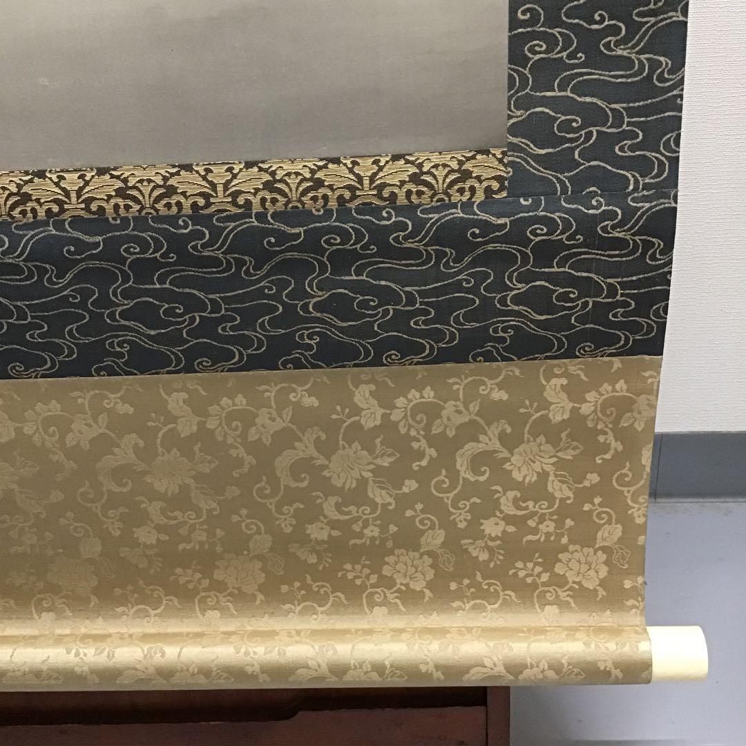 K茶道具 掛軸 「乳乕之圖」 大橋翠石作 共箱 木箱 S952KJ