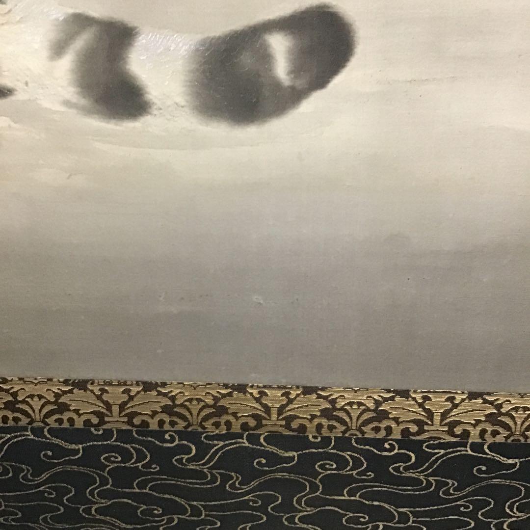 K茶道具 掛軸 「乳乕之圖」 大橋翠石作 共箱 木箱 S952KJ