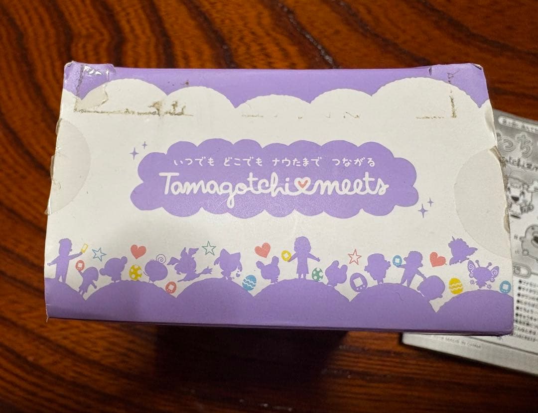 たまごっちみーつ マジカル