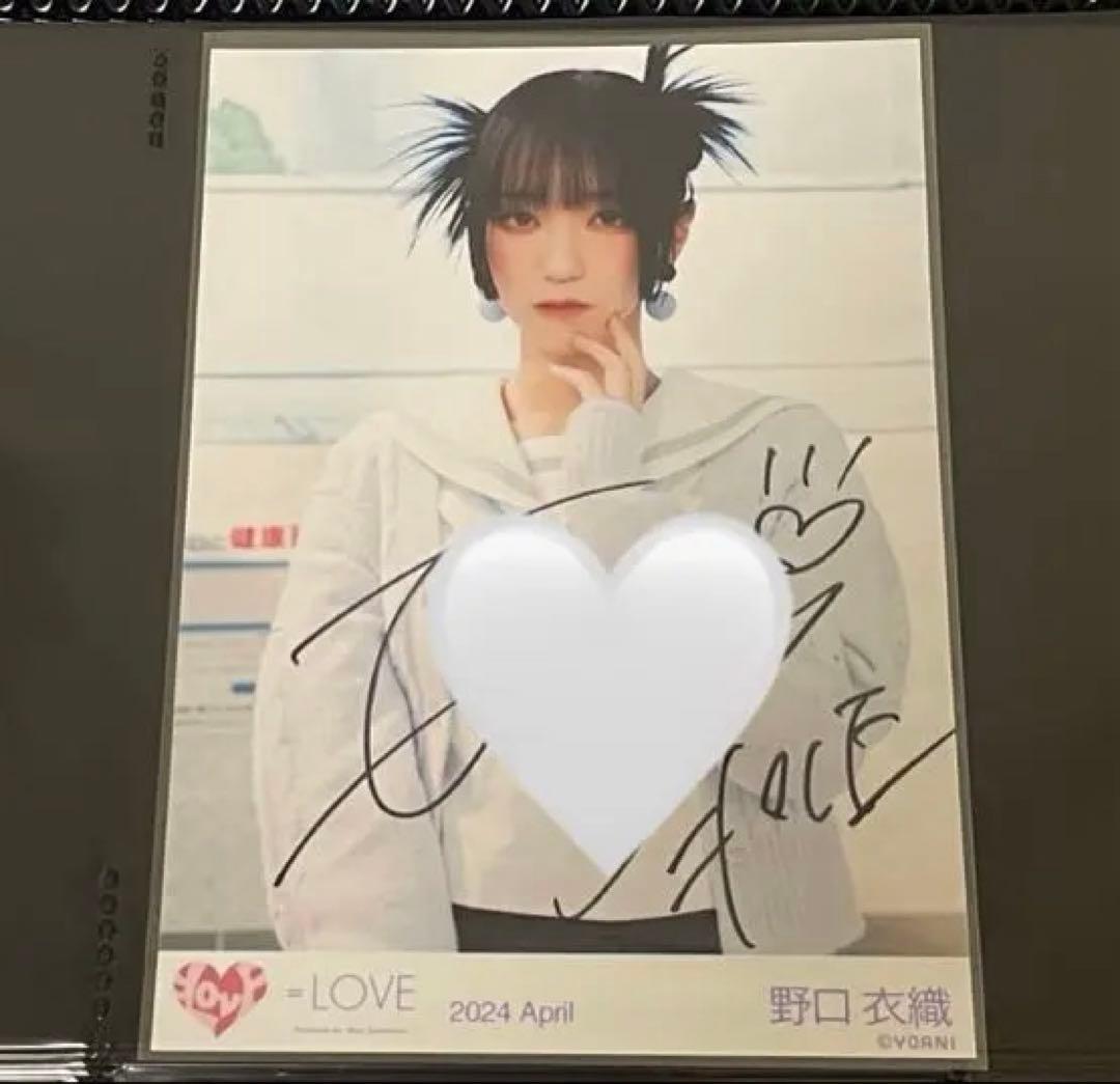 野口衣織 呪って呪って 直筆 - メルカリ