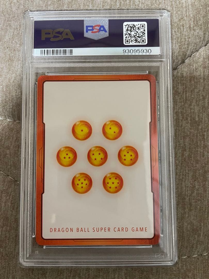 DBFW エナジーマーカー　孫悟飯psa10