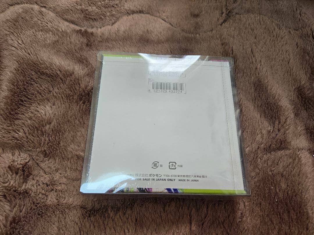 o*o様 ポケモンカード　ムニキスゼロ　1BOX　シュリンク付き　新品未開封