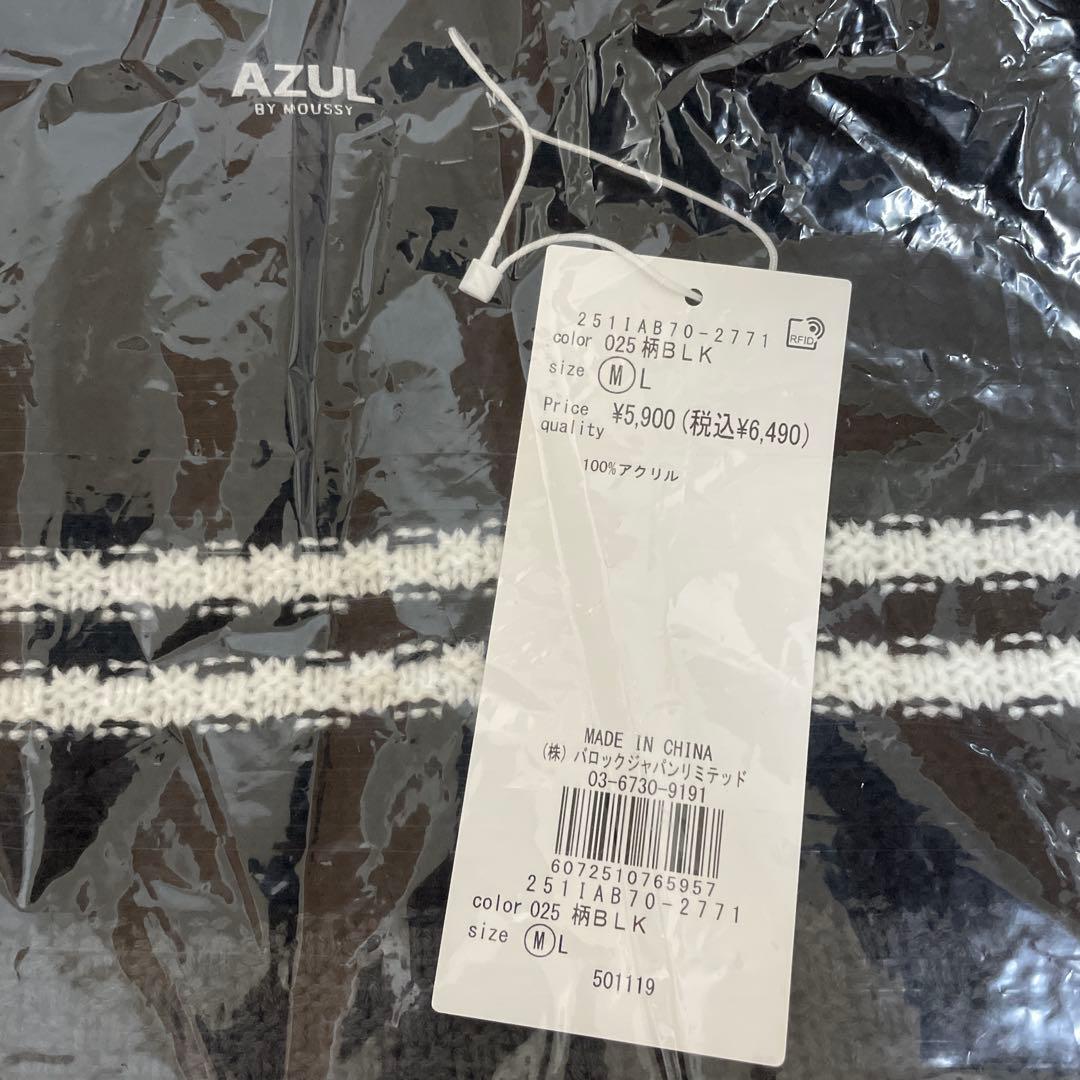 AZUL 2026年福袋 メンズ Mサイズ（抜取なし） 64,710円分