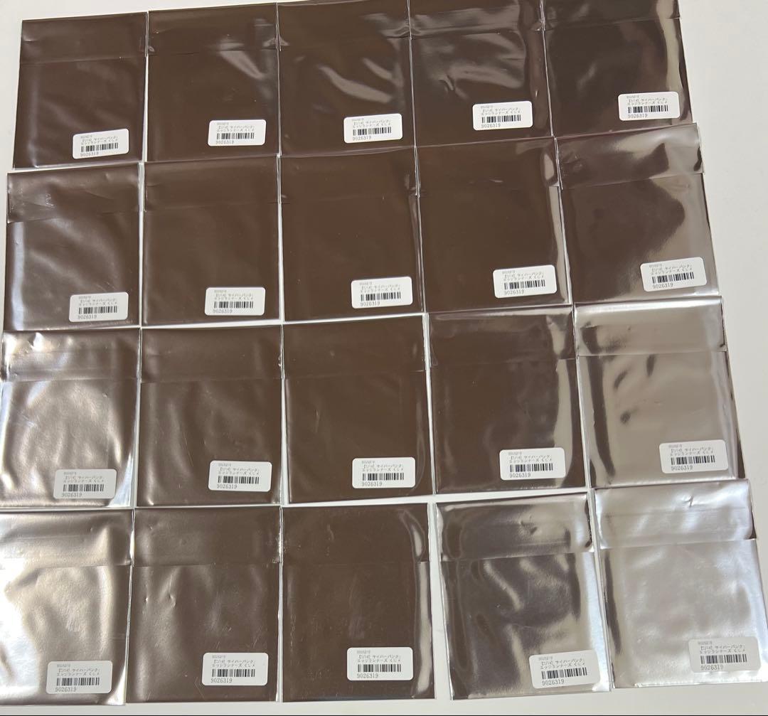 サイバーパンクエッジランナーズ くじメイト ロット セミコンプ まとめ売り