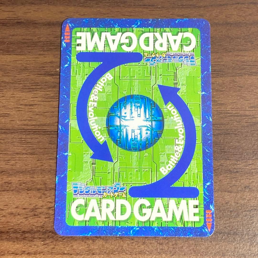 旧デジタルモンスターカード【ブースター2 大人買いセット②】【oka】