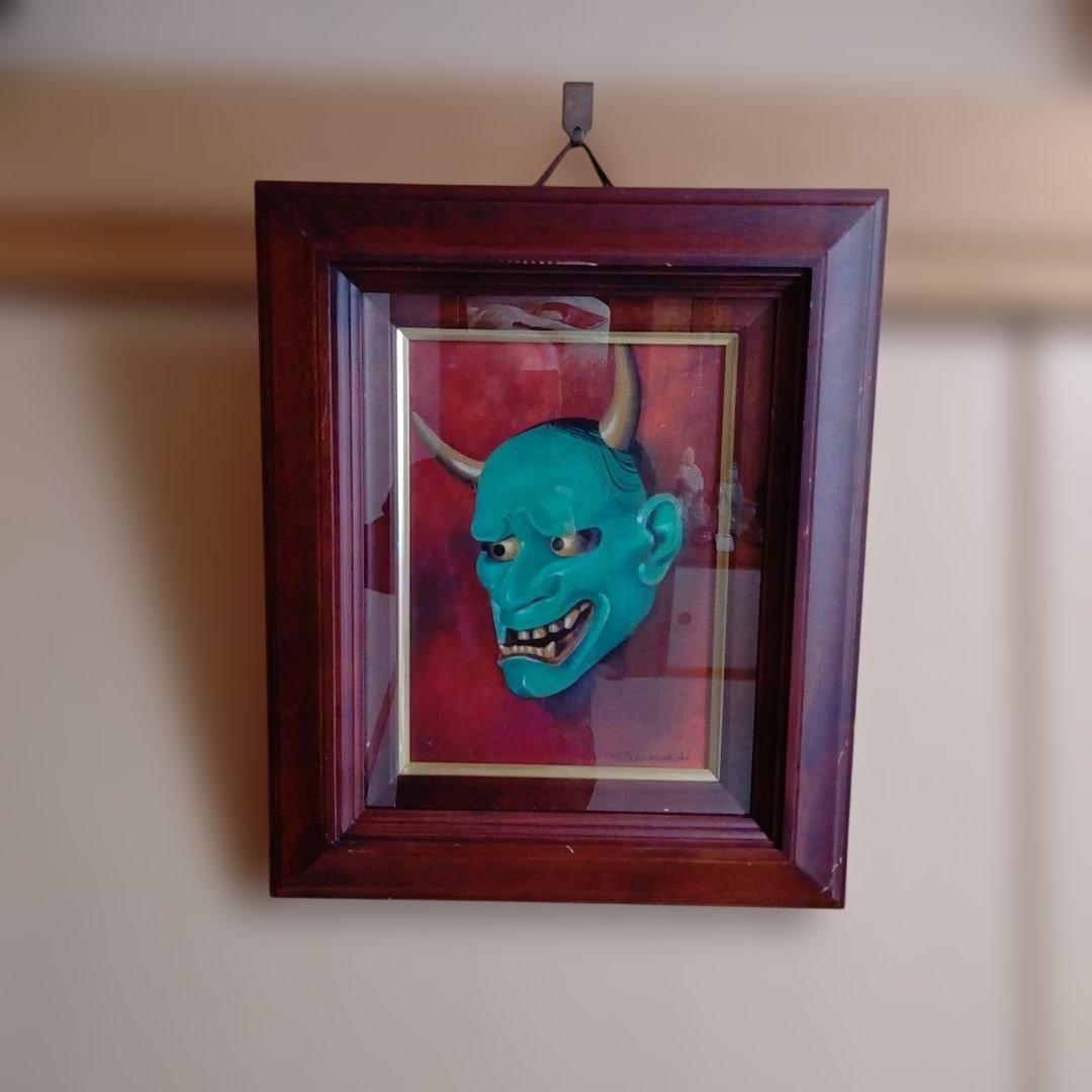 般若の面・石村正太郎画家。立体的な絵です。素晴らしい絵と思いますが・蔵出し
