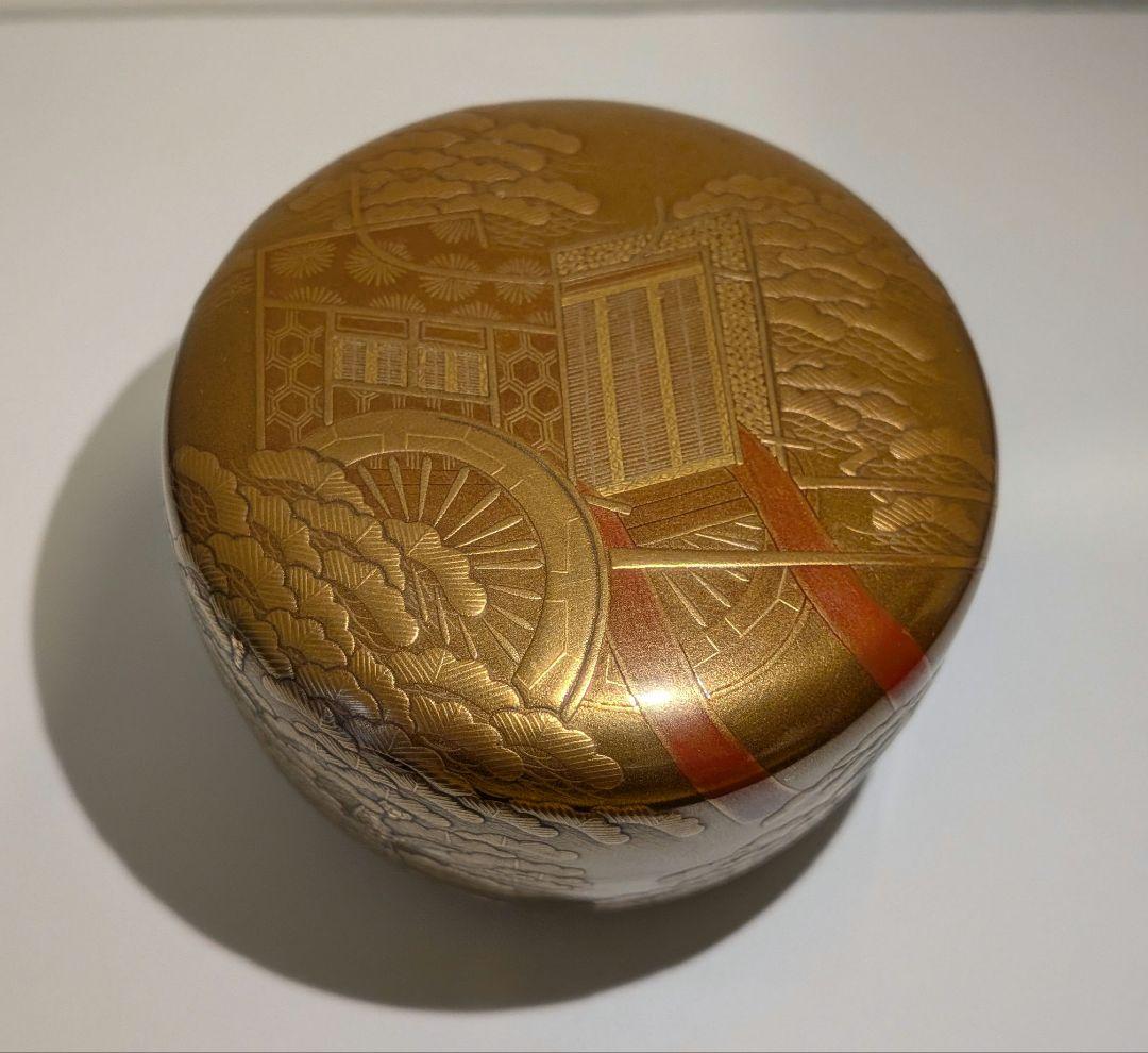 金地御所車蒔絵 平棗』清水庄三 内金梨子 輪島塗 茶道具 表千家 共