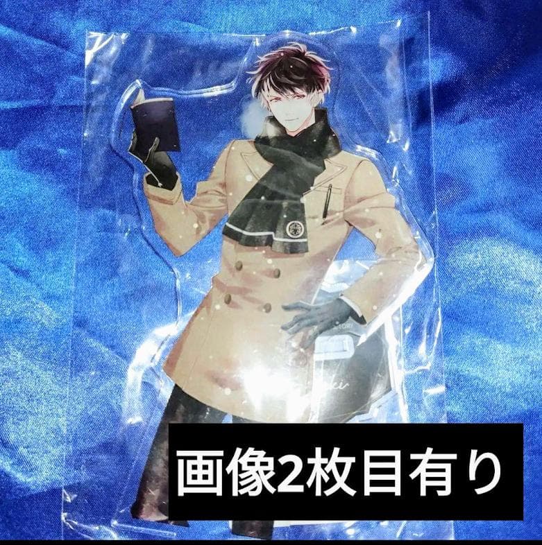 無神ルキ アクリルスタンド アクスタ ディアラバ くじ ミニ色紙 セット