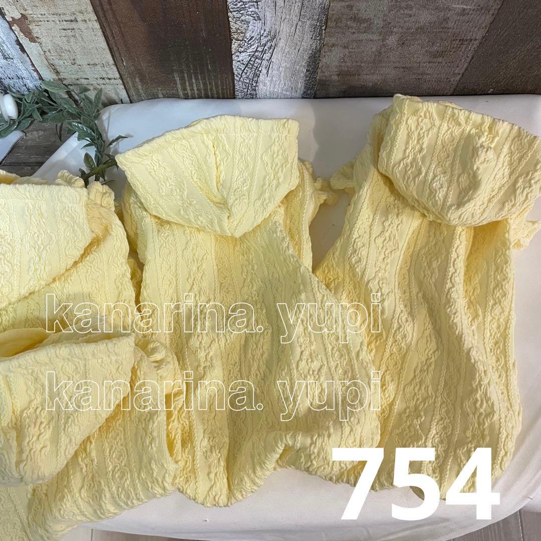 犬服 No.195 デニム風メッシュ夏のワンピース ハンドメイド