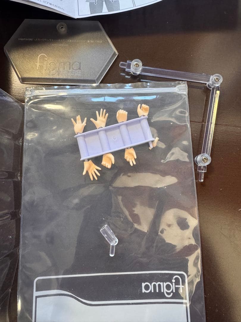 figma ソードアートオンライン　ユージオ　ソードアート　441