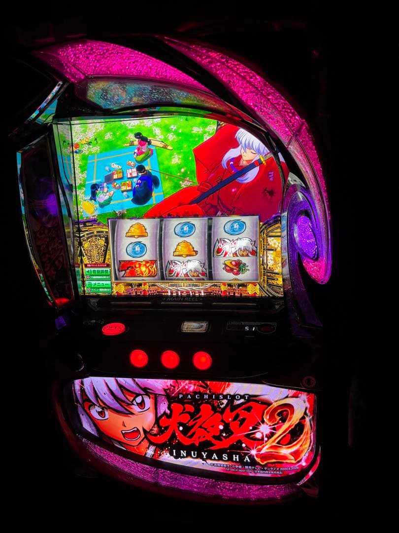 L犬夜叉2 スマスロ実機 ⚠️引き取り限定