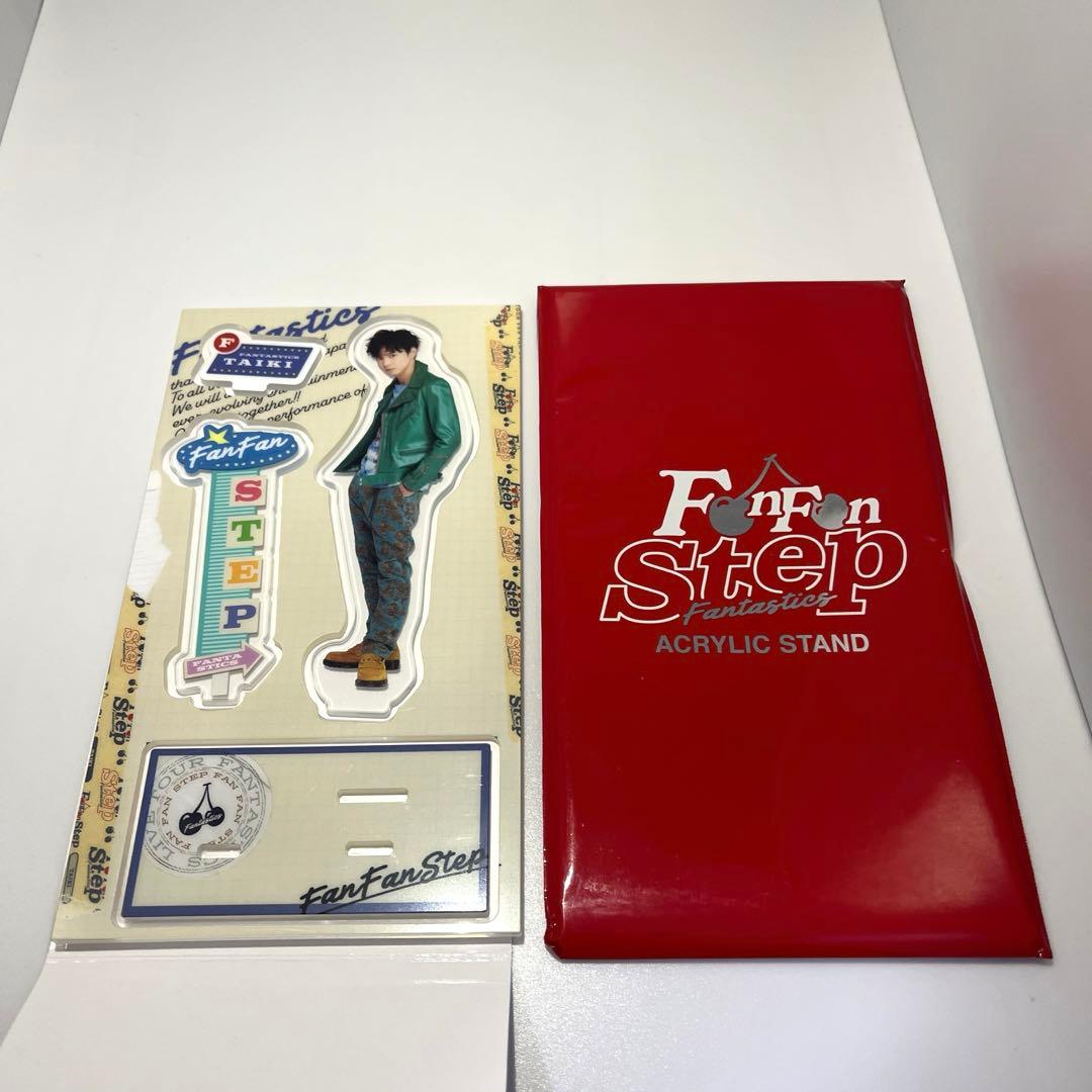 FANTASTICS FFH 佐藤大樹 アクリルスタンド - メルカリ